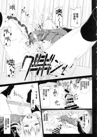 第22页图