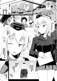 第2页图