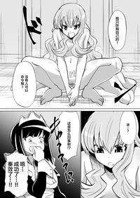第10頁圖