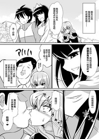 第18頁圖