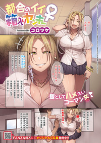 第2页图