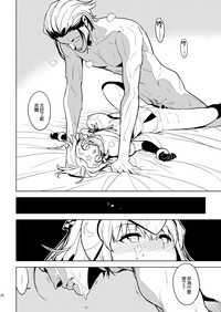 第26页图