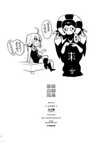 第30页图