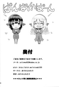 第30页图