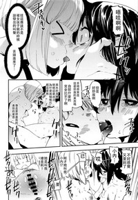 第22页图