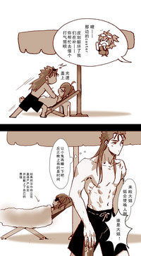 第6页图