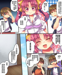 第10页图