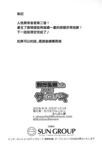 第22頁圖