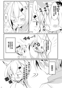 第22頁圖