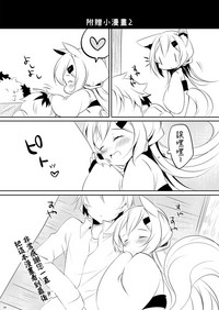 第26頁圖