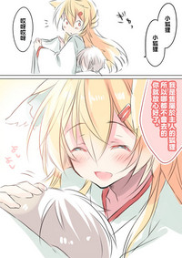 第30頁圖