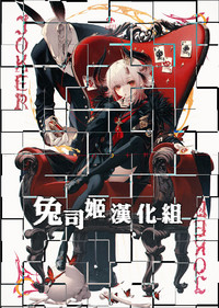 第26頁圖