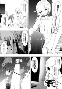 第10页图