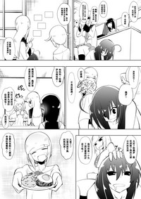 第14页图