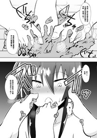 第18页图