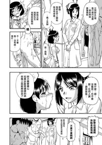 第2页图