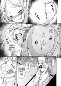 第10頁圖