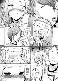 第30頁圖