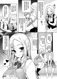第70頁圖