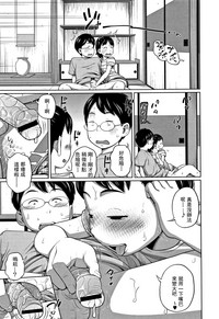 第14页图