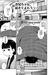第22页图