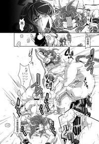 第14页图