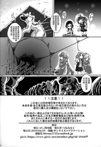 第22页图