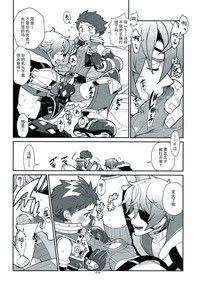 第14页图