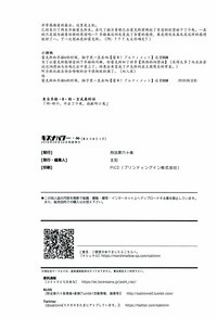 第42页图