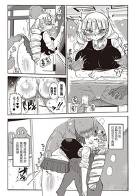 第10頁圖