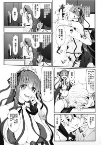 第14页图