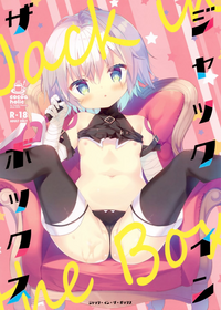 第2頁圖