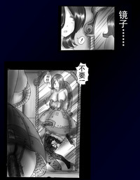 第26頁圖