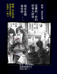 第30頁圖