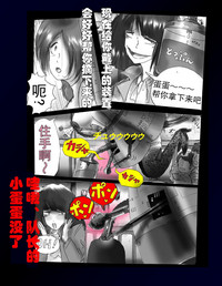 第38頁圖
