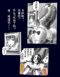 第54頁圖