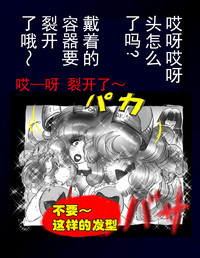 第62頁圖
