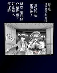 第66頁圖