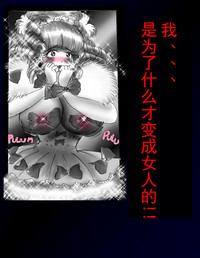 第70頁圖