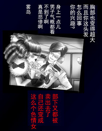 第74頁圖