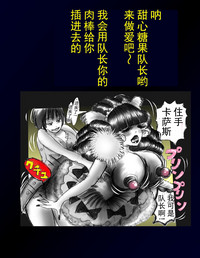 第78頁圖
