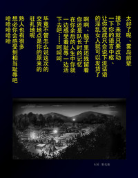 第82頁圖