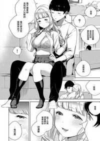 第10頁圖
