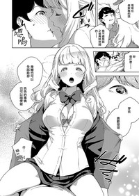 第6頁圖