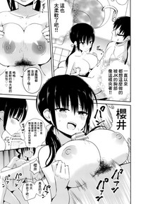第18頁圖