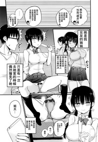 第6頁圖