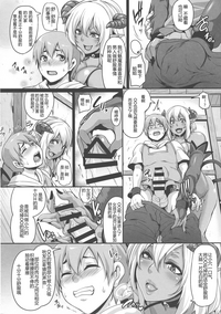 第10頁圖
