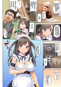 第26页图