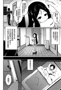 第106页图