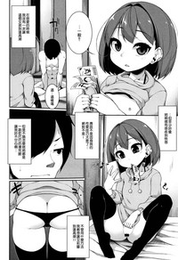 第10页图